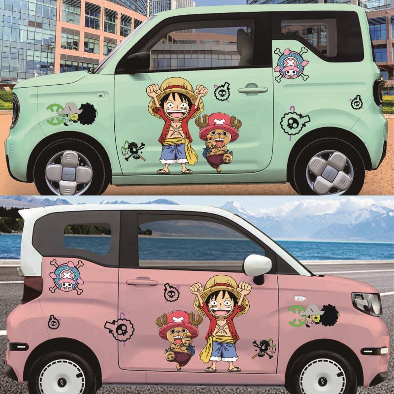 Car Accessories On Amazon - New One Piece Car Decal, Body