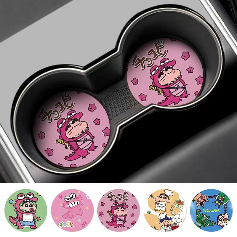 Crayon Shin-chan Nohara Shinno - Car Accessories Interior 评论和价格