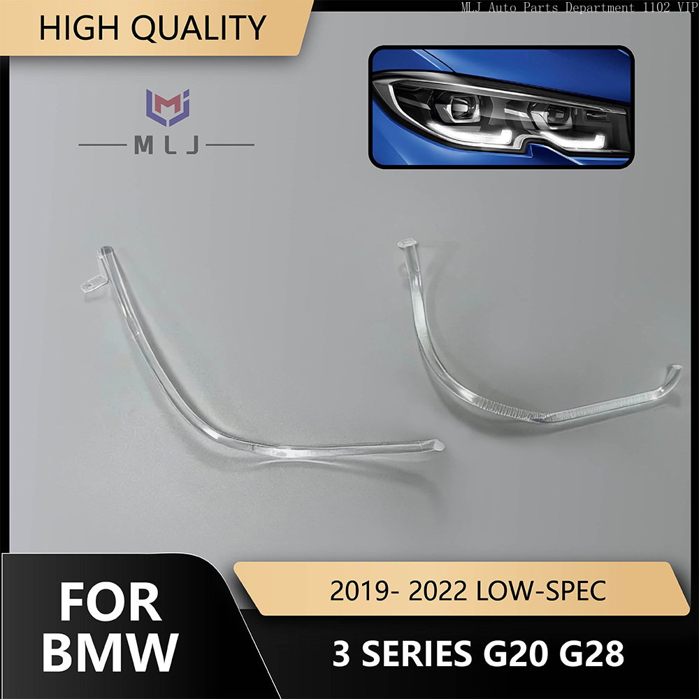 Acrylic Tube For 2019-2022 BMW - Car Accessories Youtube 评论和价格