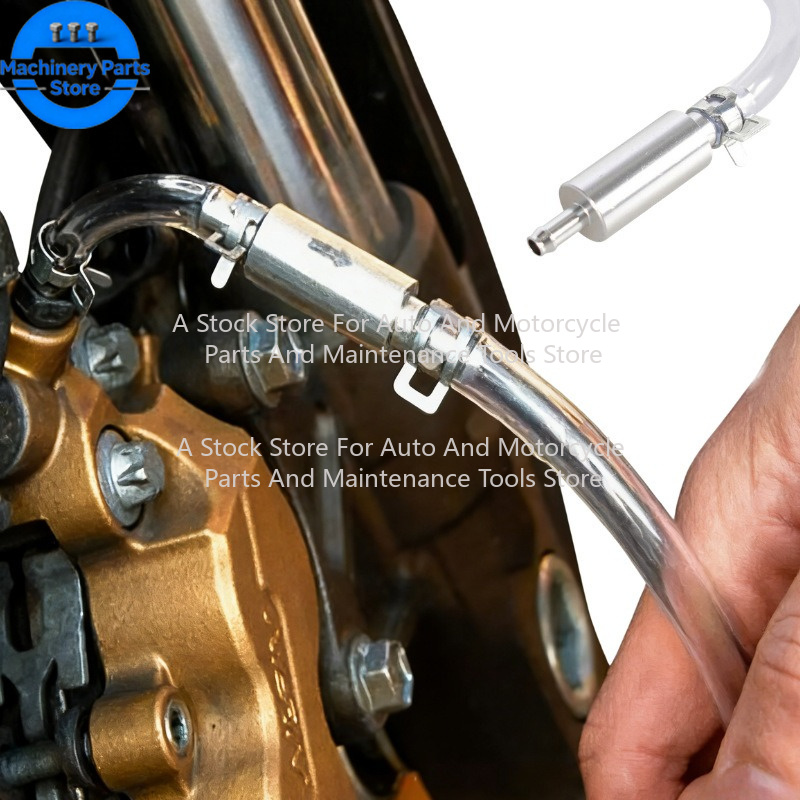 Car Clutch Brake Bleeder Hose  - Car Accessories Youtube 评论和价格