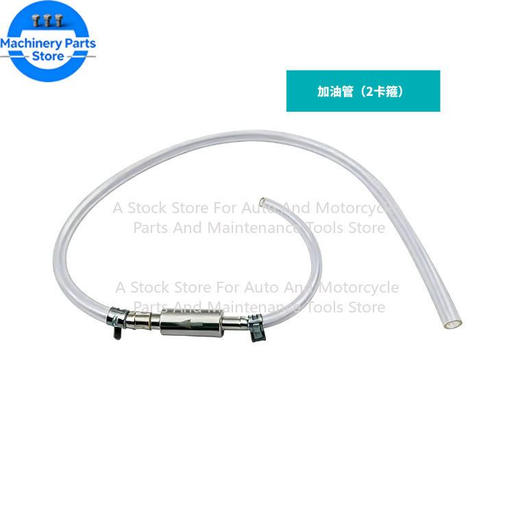 Car Clutch Brake Bleeder Hose  - Car Accessories Youtube 评论和价格