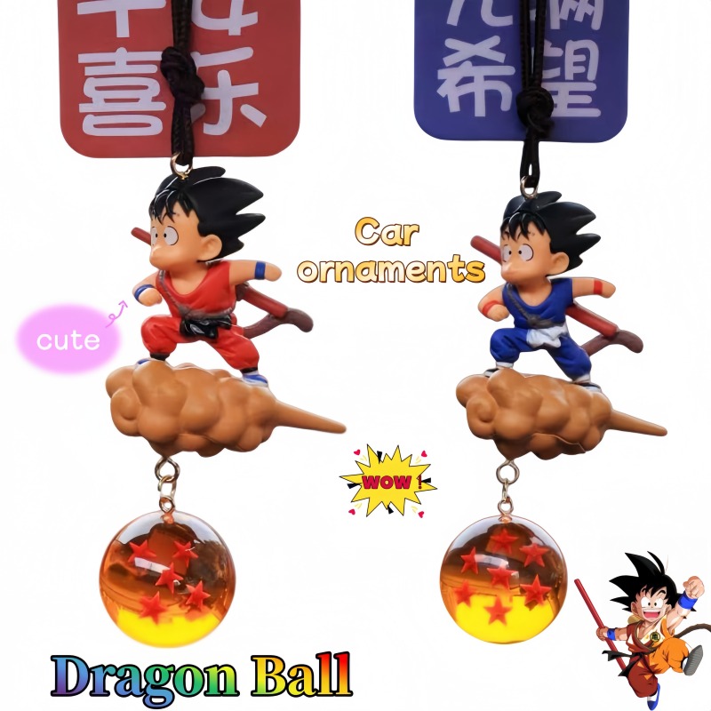 Dragon Ball Goku Flying Car Ke - Car Accessories Interior 评论和价格