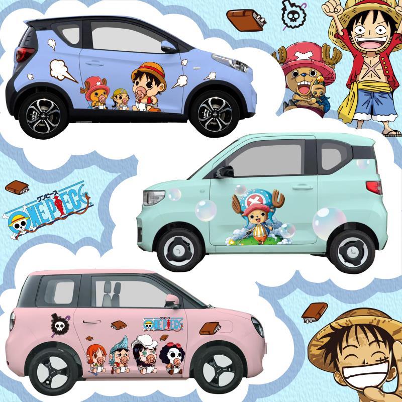 New One Piece Car Decal, Body  - Car Accessories On Amazon 评论和价格