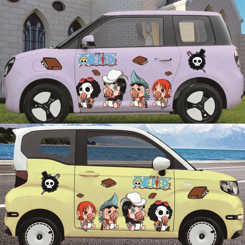 New One Piece Car Decal, Body  - Car Accessories On Amazon 评论和价格